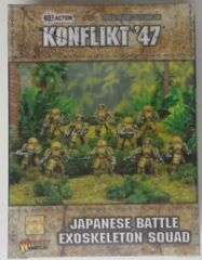 Japanese Battle Exoskeleton Squad: 452211203